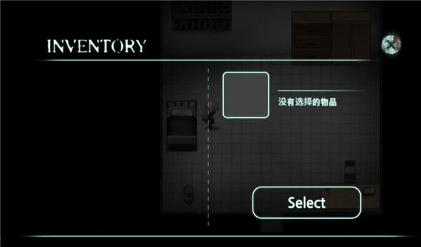 封闭病栋中文版(asylum)截图3