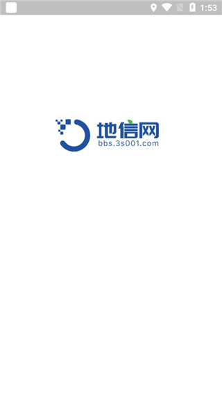 地信网论坛app截图4