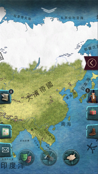 20世纪另类历史高级版截图4