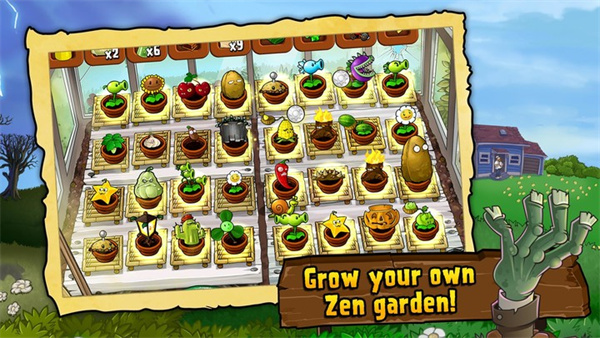 植物大战僵尸1破解版2025最新版截图3