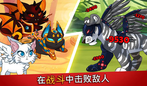 城堡猫最新版(Castle Cats)截图4