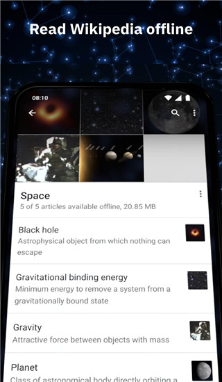 维基百科app截图2