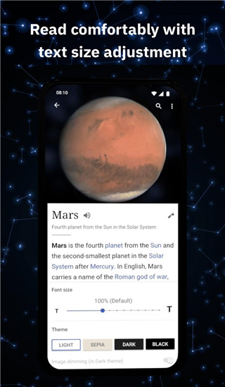 维基百科app截图4