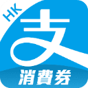 AlipayHK官方最新版下载-支付宝香港版app下载官方版 v6.1.5.245安卓版