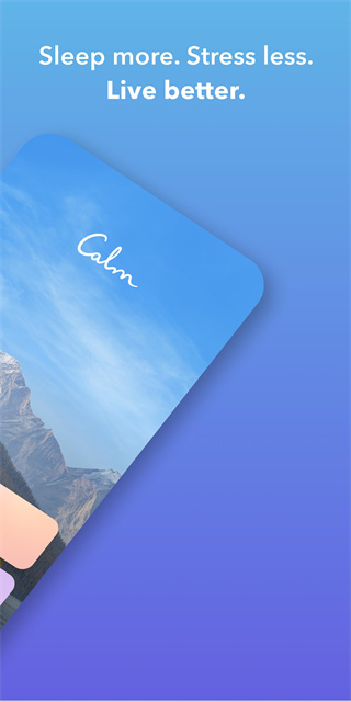 Calm app截图2