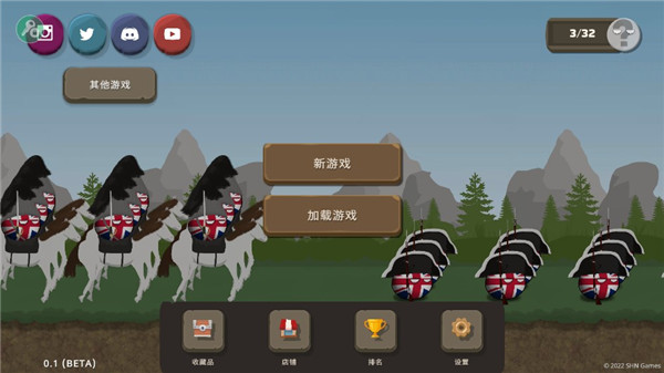 波兰球之战内置菜单版截图2