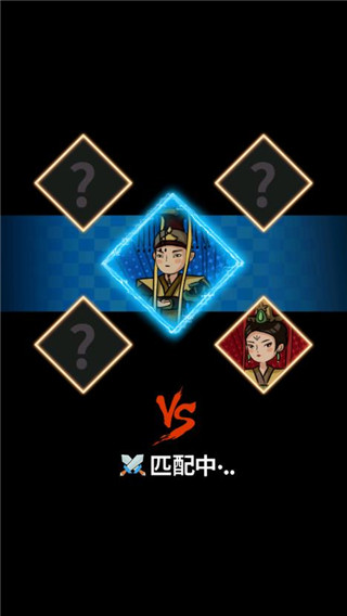 你家没了官方正版截图3