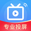 极光投屏助手手机版下载-极光投屏助手app下载安装 v1.2.9安卓版