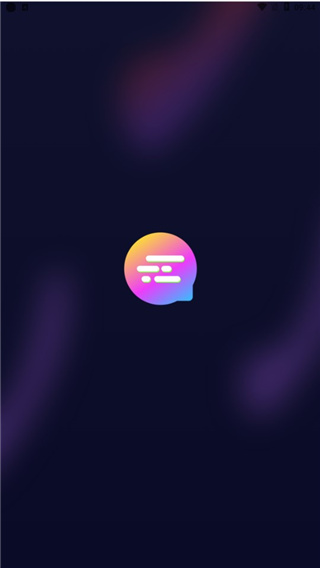集弹幕app官方版截图5