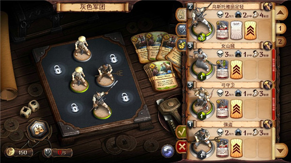 军阀武士道中文版手机版截图2