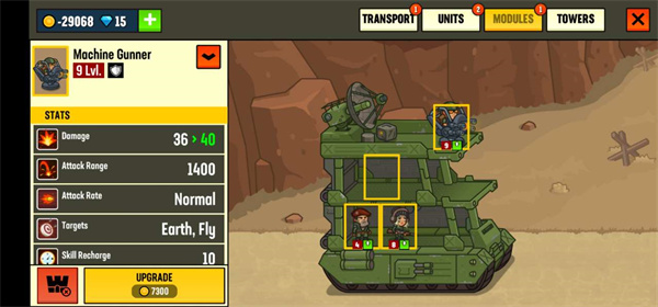 世界大战防御最新版本(World War Defense)截图5
