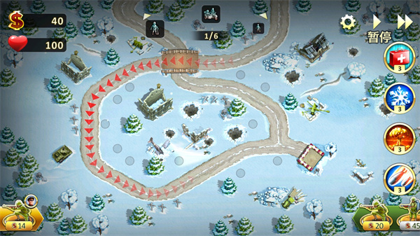 玩具防御2正版(Toy Defense 2)截图2