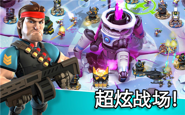 异星入侵TD官方正版截图1