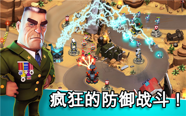 异星入侵TD官方正版截图2