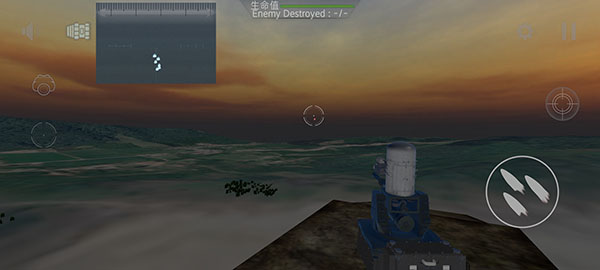 防空炮模拟器无限金币版截图1