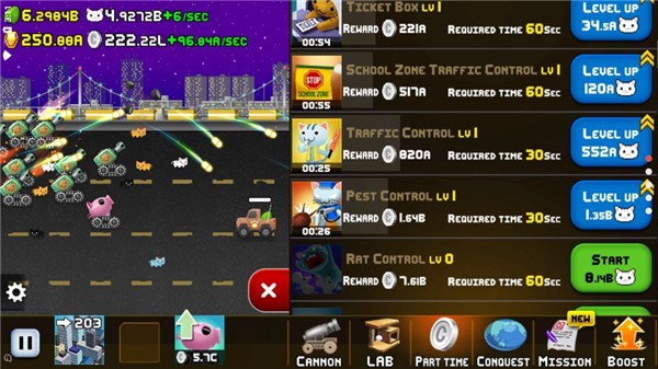 猫咪加农炮最新版截图5