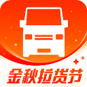 货拉拉货主版官方版下载v6.8.73安卓版-货拉拉货主版app2024最新版下载