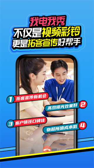 和生活爱辽宁app截图1