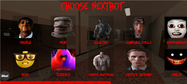 nextbot追逐恐怖游戏手机版截图2
