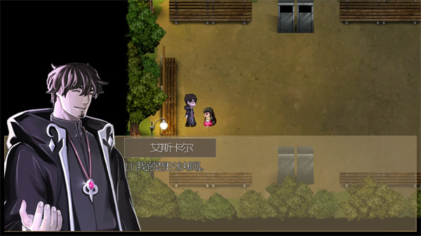 驱魔少女中文版截图3