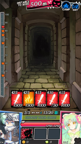 地下城和女孩官方版(DungeonAndGirls)截图2