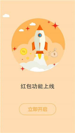 书耽app手机版截图3