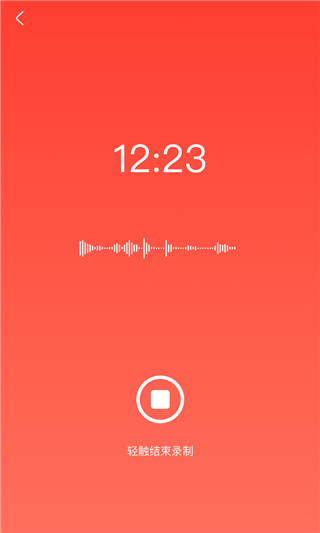 墨汁APP截图4