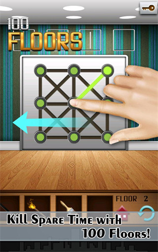 100层电梯最新版(100 Floors)截图2