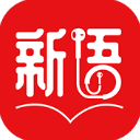 新语听书免费版下载-新语听书app下载 v4.2.32安卓版