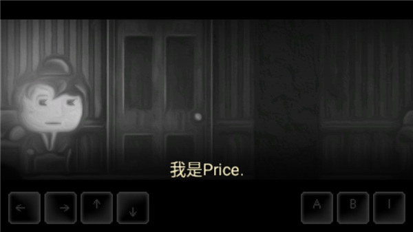 扣押2手机版最新版截图2