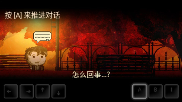 扣押2手机版最新版截图3
