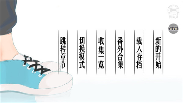 迷雾空城完结版截图2