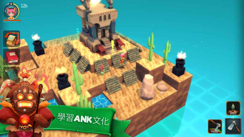 安科拉破解版截图4