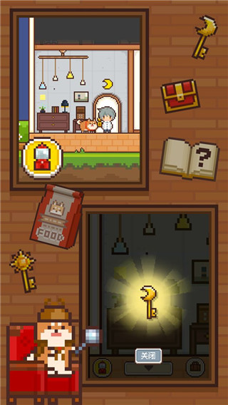 像素小屋中文版截图4