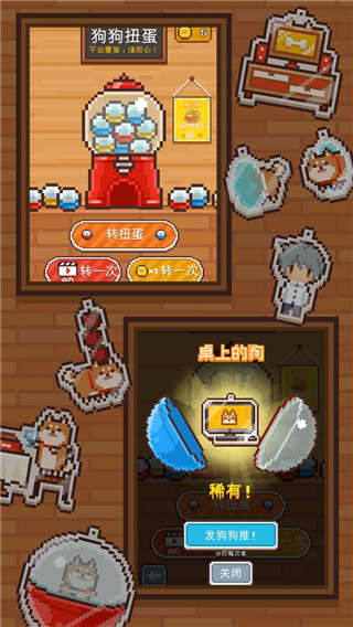 像素小屋中文版截图5