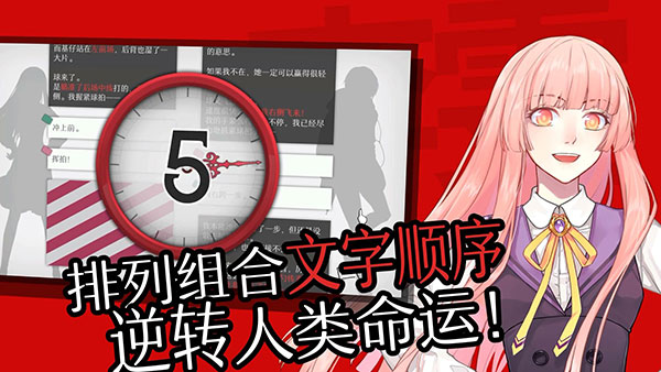 will美好世界手机版截图2