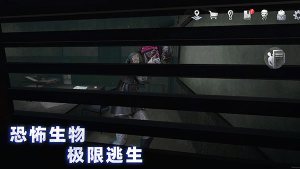 无尽噩梦诡监狱试玩版截图1