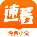 向日葵小说漫画app最新版下载-向日葵小说漫画免费下载 v2.2.6安卓版