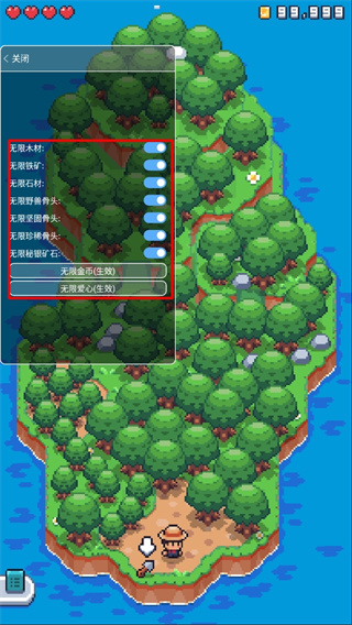 迷你无人岛生存中文版截图1
