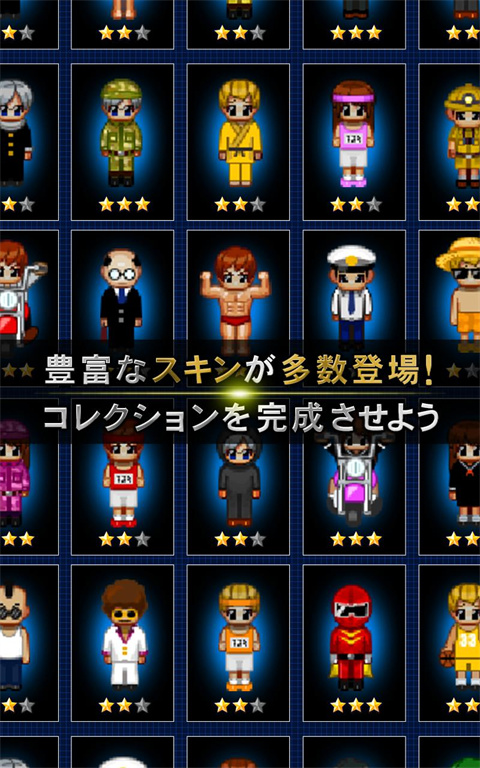 青鬼online最新版2025截图3
