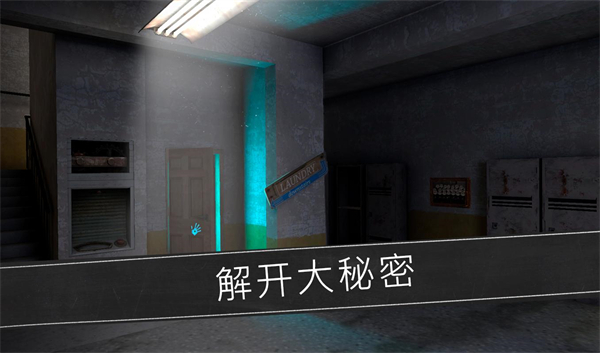 恐怖修女中文最新版截图4