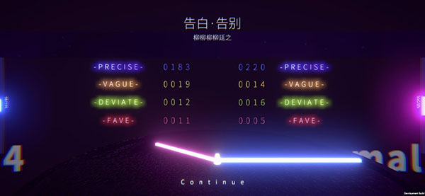 schiphalast官方最新版截图5