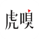 虎嗅网官方版下载-虎嗅网app下载 v8.5.6安卓版
