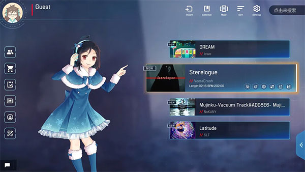 MalodyV官方版截图1