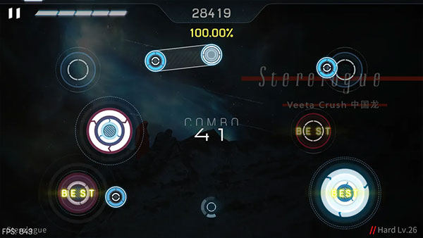 MalodyV官方版截图5