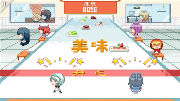 Musync同步音律喵赛克官方版截图2
