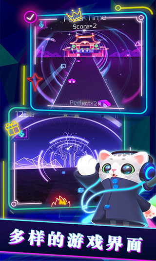 进击的音速喵(Sonic Cat)截图2