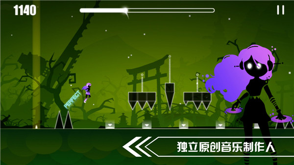 缪斯余音最新破解版截图1