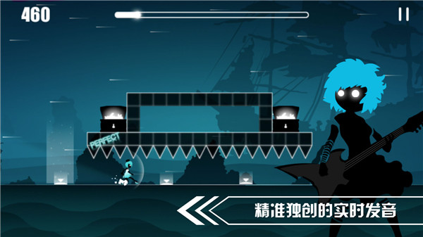 缪斯余音最新破解版截图4