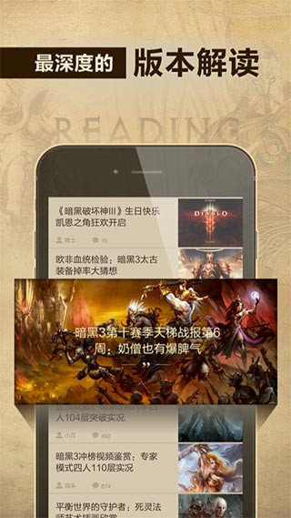 凯恩之角app官方版最新版截图4